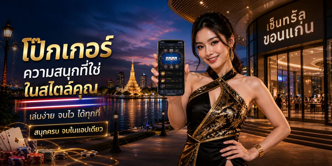 betflikza